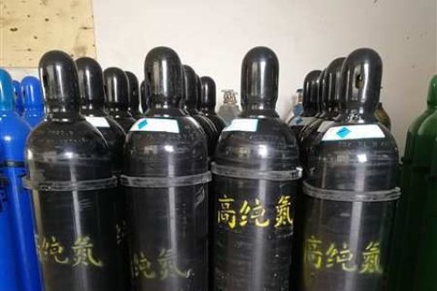 高純氮氣
